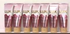 ★LUX★とろとろうねりケアトリートメント☆70g×7本SETのサムネイル