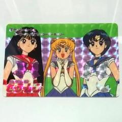 セーラームーン バンプレストカード 初弾 【1 セーラー戦士】 バンプレスト 1994年〜1996年 美少女戦士セーラームーンS SS