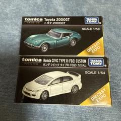 トミカプレミアム ダイキャストエキスポシンガポール限定 シビック＆2000GT トミカプレミアムダイキャストエキスポシンガポール限定シビック
