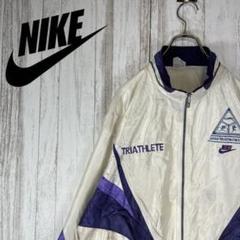 カレッジロゴ》NIKEナイキ プルオーバーナイロンジャケットL☆パープル カレッジロゴ》NIKEナイキ プルオーバーナイロンジャケットL☆パープル