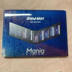 【新品・未開封】Snow Man Maniaグッズセット Snow Man LIVE TOUR 2021 Mania グッズセット - メルカリ
