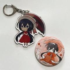 2025年最新】泉鏡花 うさぎの人気アイテム - メルカリ