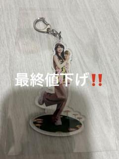 乃木坂46 NOGIめくり　A賞　アクリルキーホルダー　賀喜遥香 Amazon.co.jp: 乃木坂46 賀喜遥香 NOGIめくり A賞 BIG アクリル