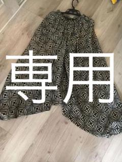和柄エスニックサルエルパンツ