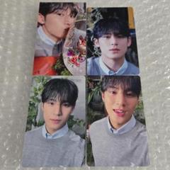 SEVENTEEN　ミンギュ　消費期限