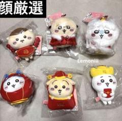 2025年最新】MINISO ちいかわ 新年の人気アイテム - メルカリ