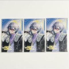 小柳ロウ ランダムチェキ風カード Happy Pack 2025 セット にじさんじDytica Happy Pack 2025 チェキ風カード 小柳ロウ