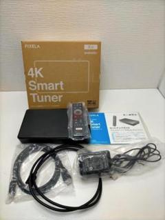 PIXELA BS/CS 4K放送対応チューナー PIX-SMB400 新4K放送も4Kコンテンツも4Kチューナーで楽しめる！「4K Smart