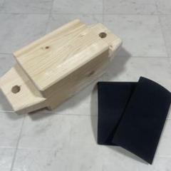 神輿当て木·神輿枕(調整板45mm) - その他本当に 安い