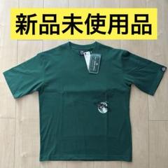 2025年最新】若井滉斗 tシャツの人気アイテム - メルカリ