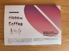 だっく様専用※risou no Coffee 90g (3g×30袋)2箱分