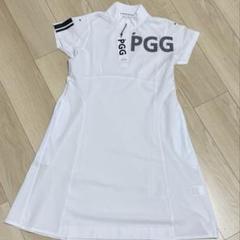 pgg ワンピース　レディース　ホワイト　新品　未使用　パーリーゲイツ