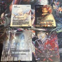 2025年最新】mtg まとめ売りの人気アイテム - メルカリ