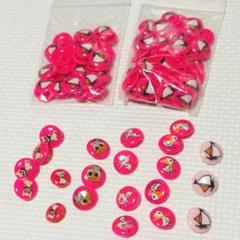 残1【30g約75個入＋20個】昭和レトロ★ヴィンテージボタン★ヨット★ヒヨコ