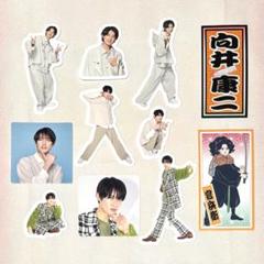 SnowMan ★ ポートレートシリーズ2021 フレークシール 公式写真 Amazon.co.jp: SnowMan ポートレートシリーズ 2021 フォト