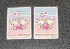 希少♡タグ付　Sanrio♡チェリーナチェリーネ　財布　2008 2025年最新】チェリーナチェリーネの人気アイテム - メルカリ
