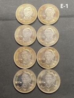 坂本龍馬500円バイカラー・グラッドプルーフ貨幣　8枚 500円 バイカラークラッド貨幣 記念硬貨 坂本龍馬 高知県 五百円