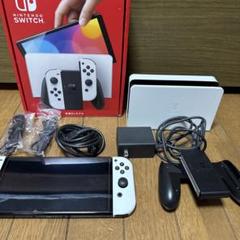 Switch本体有機EL Joy-Conホワイト