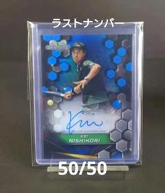 Topps 錦織圭 直筆サイン TENNIS GRAPHITE ラストナンバー