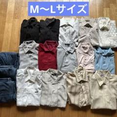 お洋服まとめ売り 2025年最新】洋服まとめ売りの人気アイテム - メルカリ