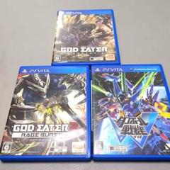 PSVITA ゲームカセット 3枚セット 中古