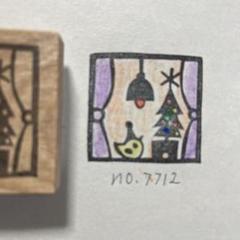 スタンプ　☆sale☆ No. 7712窓際のクリスマスツリーと小鳥￼