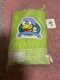 サンリオ ケロケロケロッピ レインコート