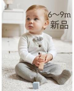 2025年最新】next フォーマル 男の子の人気アイテム - メルカリ