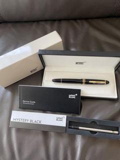 ◾️モンブラン162ルグラン ボールペン◾️マイスターシュテュック◾️箱、リフィル Amazon | モンブラン【MONTBLANC】ローラーボール マイ