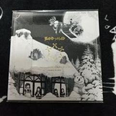 BAND-MAID お盟主様限定CD 2枚セット アコースティックお給仕