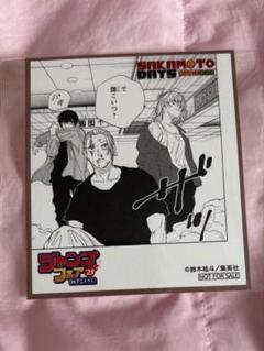 2025年最新】sakamoto days 色紙の人気アイテム - メルカリ