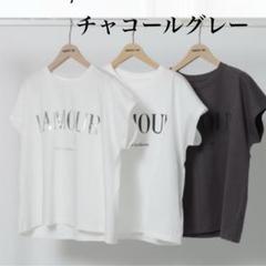 2025年最新】Apuweiser-riche 半袖(Tシャツ)の人気アイテム