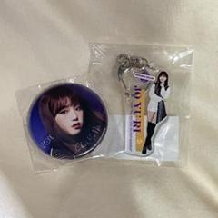 IZ*ONE チョユリ　アクリルスタンド　アクスタ　新品未開封 2025年最新】チョユリ アクスタの人気アイテム - メルカリ