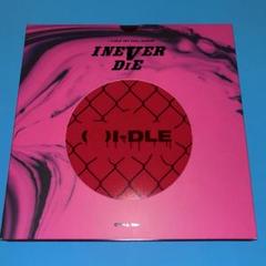 (G)I-DLE I NEVER DIE トレカ付き G)I-DLE - Vol.1 I NEVER DIE CD + Extra Photocards – KPOP MARKET