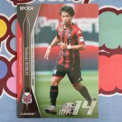 駒井善成 レギュラーカード 2020 Jリーグオフィシャルカードアップデート