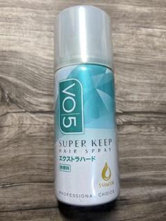 【G.C.S製】VO5 ヘアスプレー型 スタッシュケース　セーフ缶 G.C.S製】VO5 ヘアスプレー型 スタッシュケースセーフ缶