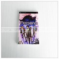 送料込み【PSP】ペルソナ PERSONA アトラス ATLUS