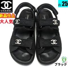 m50050194420_1.jpg?1712403096
