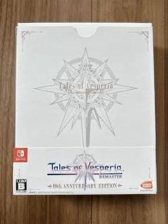テイルズ オブ ヴェスペリア REMASTER 10th ANNIVERSARY