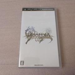 DISSIDIA 012 Final Fantasy PSP