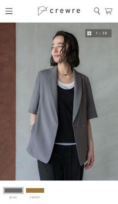 【crewre】ショールハーフスリーブジャケット グレー size1 crewre】ショールハーフスリーブジャケット グレー size1 - メルカリ