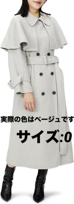 ❤スナイデル❤Sustainaリバーケープコート サイズ0 SWFC224061 Amazon.co.jp: [スナイデル] Sustainaリバーケープコート