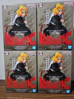 BANDAI MAXIMATIC 煉獄杏寿郎 マキシマティック　7点セット アニメ「鬼滅の刃」 MAXIMATIC KYOJURO RENGOKU｜商品情報