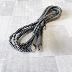 Type C Micro USB ケーブル 1.5M グレー