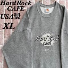 USA製 ハーレーの中古/未使用品 - メルカリ