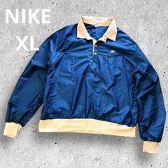 70s Vintage NIKE ナイロンジャケット⭐︎ビンテージゴツナイキ80s NIKE ナイロンジャケット70s 風車ナイキ ゴツナイキ