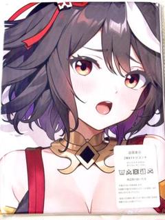 2025年最新】抱き枕 ウマ娘の人気アイテム - メルカリ
