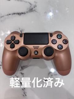 【美品】PS4 コントローラー 純正 カスタム 値下げ○ 【依頼受付中】 #15