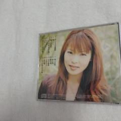 門倉有希 ベストアルバム The Best