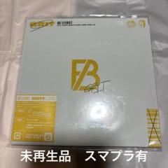 BE:FIRST ビーファースト　GRIT 夢中　シングル　CD